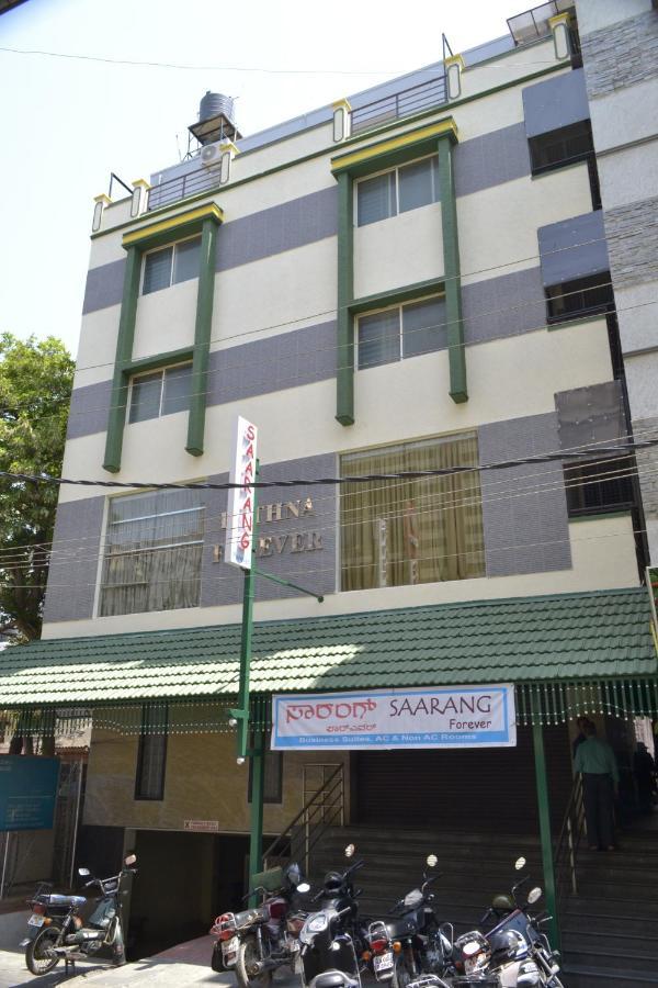 Hotel Saarang Forever Bangalore Exterior foto